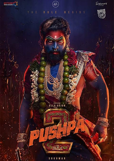 pushpa 2 movie collection