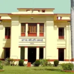 Top 10 AKTU Colleges for B.Tech
