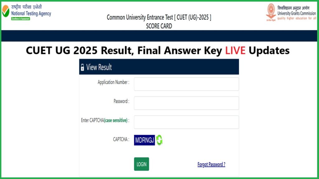 CUET 2025 Result Date & Scorecard